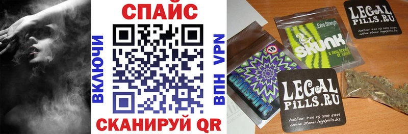 Бутират вода Емва