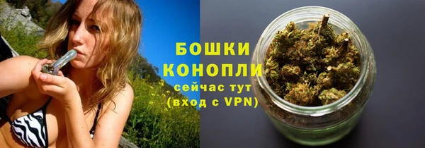 марки lsd Усмань