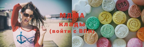 амф Волоколамск