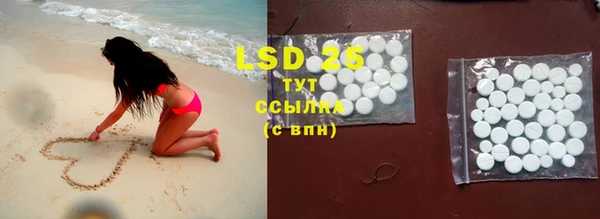 mdma Тихвин