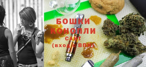 дурь Володарск