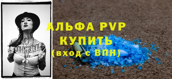 мет Тобольск