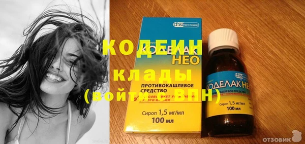 гидропоника Горняк