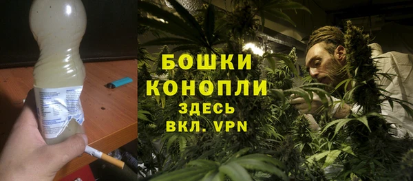 амф Волоколамск