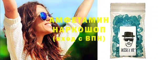 дурь Володарск