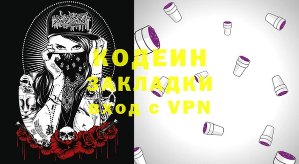 амф Тихорецк