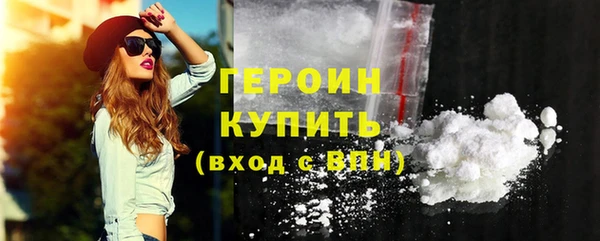 а пвп мука Волосово