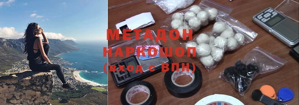 а пвп мука Волосово