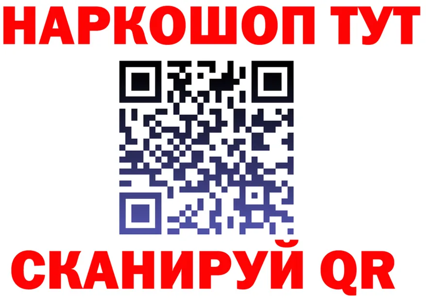 A-PVP СК зеркало мориарти kraken Емва