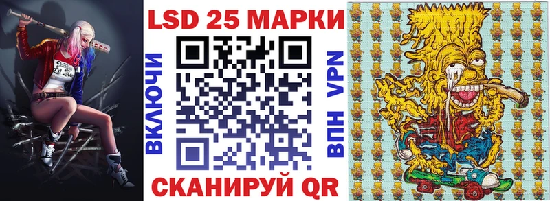 где продают   Емва  Марки NBOMe 1,8мг 