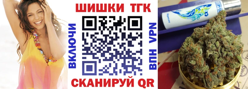 где продают   blacksprut ONION  МАРИХУАНА ГИДРОПОН  Емва 